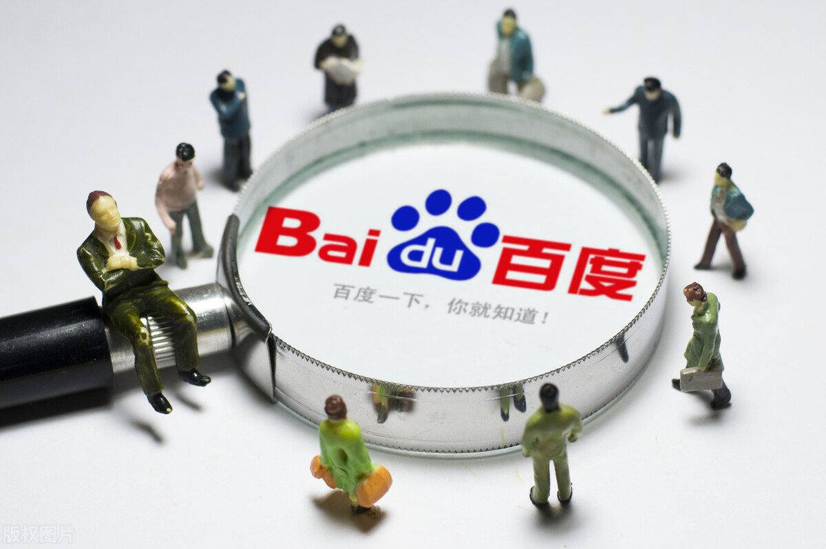 杨瀚森球商好高